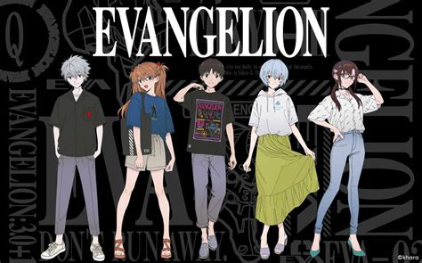 Evangelion x GU collaboration 2.0 .